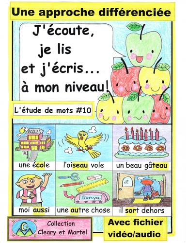 Preview of J'écoute, je lis... #10 - French - Differentiation - Distance Learning - son "o"
