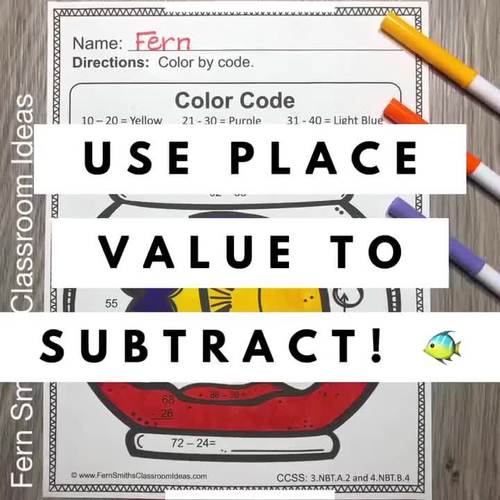Use Place Value to Subtract Color By Number by Fern Smith's Classroom Ideas