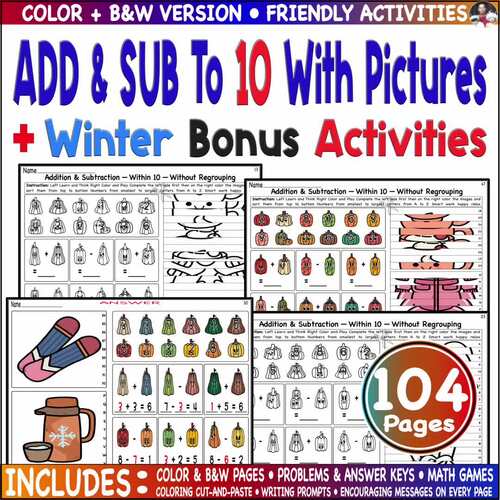 Winter Math Code: Add & Sub to 10 Without Regrouping – Color Worksheets Fluency