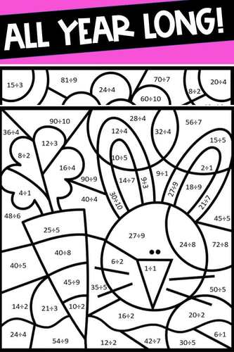 Division Color by Number ALL YEAR Bundle by Primary Piglets | TpT