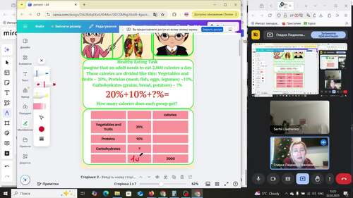 Preview of Applied Percentage Problems – Reusable Worksheet