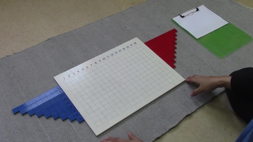 Preview of Montessori Math Addition Strip Board presentation 2