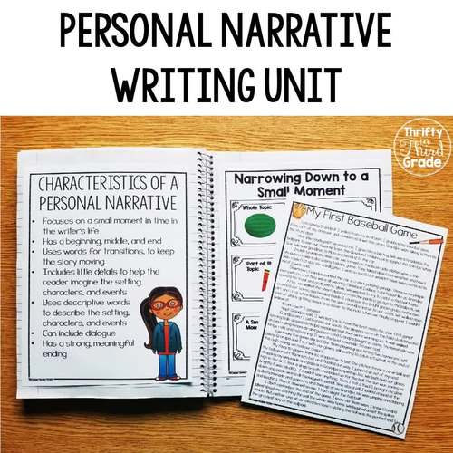 5th Grade Personal Narrative Writing Unit {W.5.3.C, W.5.3.D, W.5.3.E}