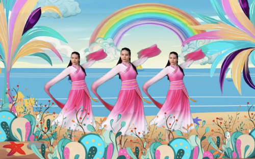 Preview of Beautiful Rainbow World - (English/Swahili) With Chinese Water Sleeves Dance