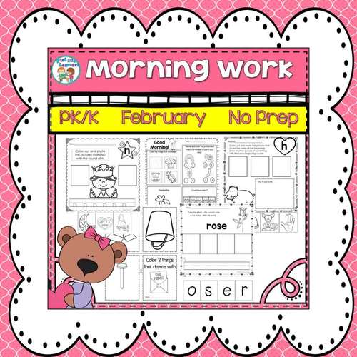 February Morning Work for Kindergarten | Language Arts & Math | PreK  Worksheets