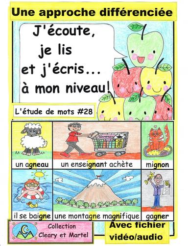 Preview of J'écoute, je lis... #28 - French - Differentiation - Distance Learning - "gn"