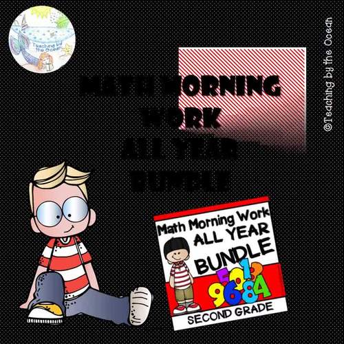 2nd Grade Math Morning Work / 2nd Grade Math Spiral Review - All Year ...