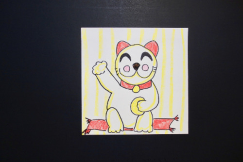 Preview of Let's Draw a Japanese Lucky Cat!   (Maneki neko)