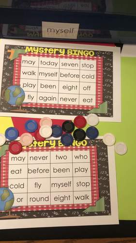 Sight Word Bingo Game - Pre-Primer - Primer - 1st and 2nd Grade