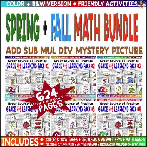 Spring + Fall Math Bundle | Add Sub Mul Div | Mystery Picture Cut & Paste Color