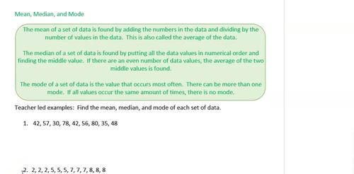 Preview of Mean, Median, and Mode (lesson video)