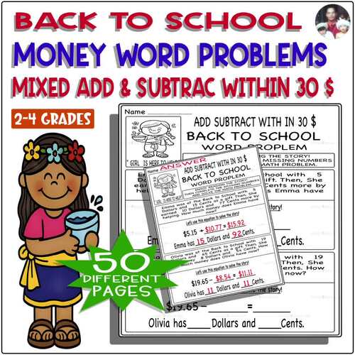 Back to School Mixed Addition and Subtraction Word Problems Within 30 ...