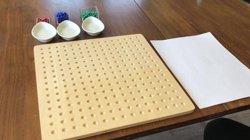Preview of Montessori Math 2 Extraction of a Square Root of a Binomial Presentation