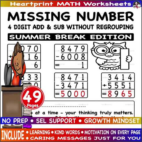 4 Digit Add Subtract Without Regrouping - cross missing number - Summer ...