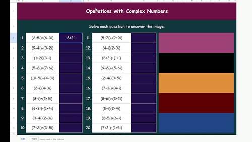 Operations with Complex Numbers: Self Checking Picture Reveal | TPT