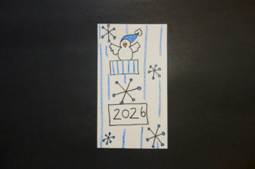 Preview of Let's Draw Happy New Year 2026!!!