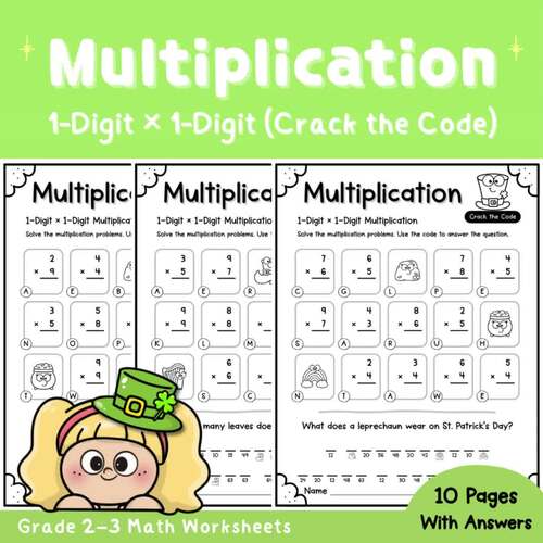 St. Patrick’s Day Multiplication Crack the Code Worksheets | 1-Digit × 1-Digit