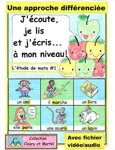 Preview of J'écoute, je lis... #1 - French - Differentiation - Distance Learning - "i / a"
