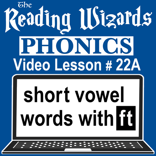 Preview of Phonics Video/Easel Lesson - Consonant Blend FT - Reading Wizards #22A