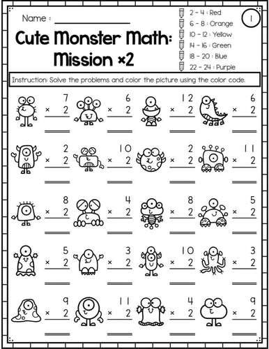 Multiplication Fact Fluency 2-12 Practice | Color by Code Math Worksheets