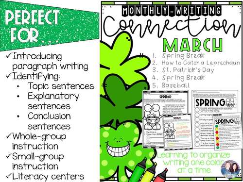 Monthly Writing Connection: March by Stylish In Elementary | TpT