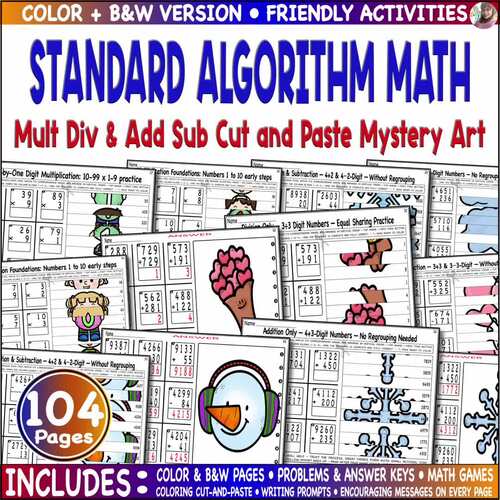 Standard Algorithm Math | Mult Div & Add Sub Cut and Paste Mystery Art Activity