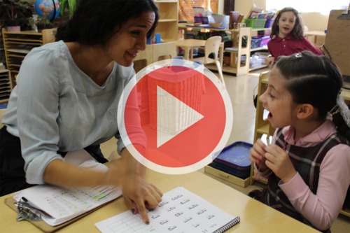 Preview of Language & Kriah at Lamplighters Yeshivah