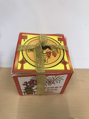 Preview of Mandarin Chinese New Year surprising box  中国春节惊喜盒子