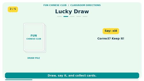 Chinese Classroom Directions Flashcard Games | Hanzi & Pinyin | Color + B&W