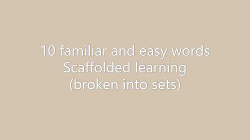 Word Picture Match Functional Words List with Pictures BUNDLE | ABLLS Q5