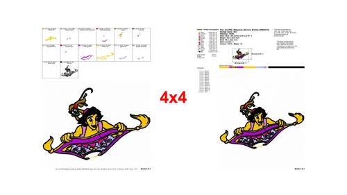 Disney Aladdin And Jasmine Magic Carpet Ride Abu Monkey Sword Fight ...