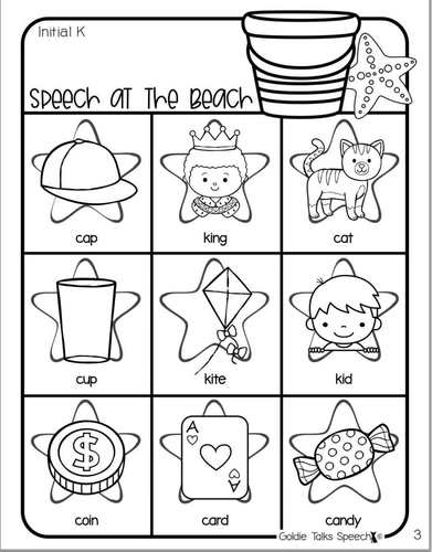 Speech at the Beach Articulation Black and White PDF Summer Speech Therapy