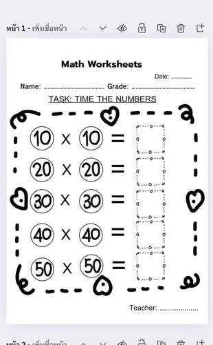 Math Worksheet 3 : Time numbers. by Ketsanee Woraphit | TPT