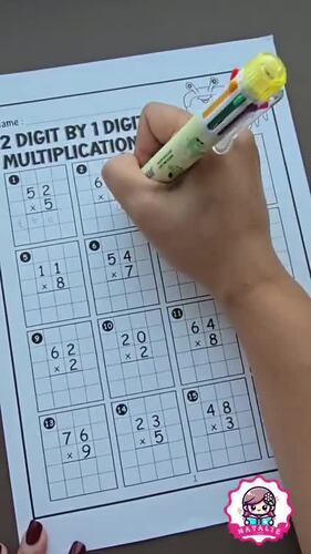 Grid Paper 2 Digit Multiplication Worksheets Graph Paper Math Activities