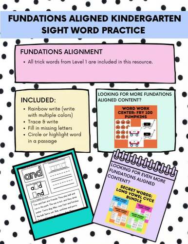 FUNdations Aligned Level 1 Trick Word Sight Word Practice by Ms Beh in K