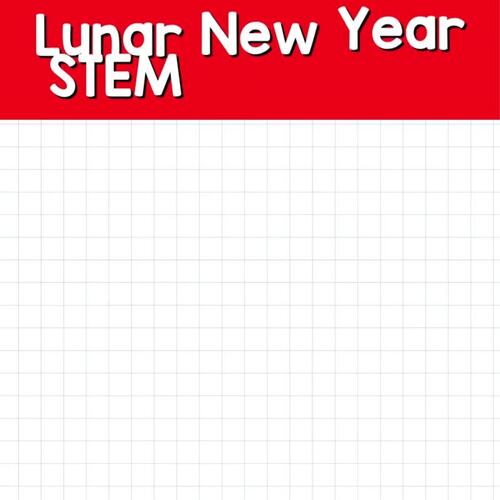 chinese new year stem activity