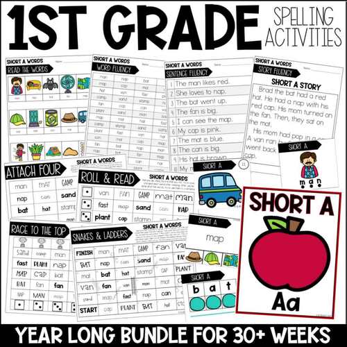FLASH SALE 1st Grade Spelling Words, Activities & Phonics Curriculum