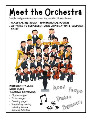 Instrument Families of the Orchestra Activities for Music Appreciation
