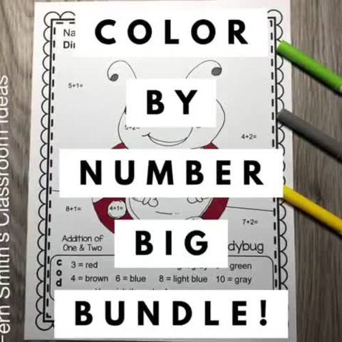 Spring Color By Number Addition Subtraction Multiplication Division Bundle