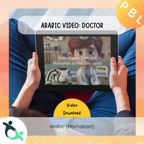 Preview of Marhaban Doctor | Arabic Doctor Song Video | Arabic Video | Arabic learning