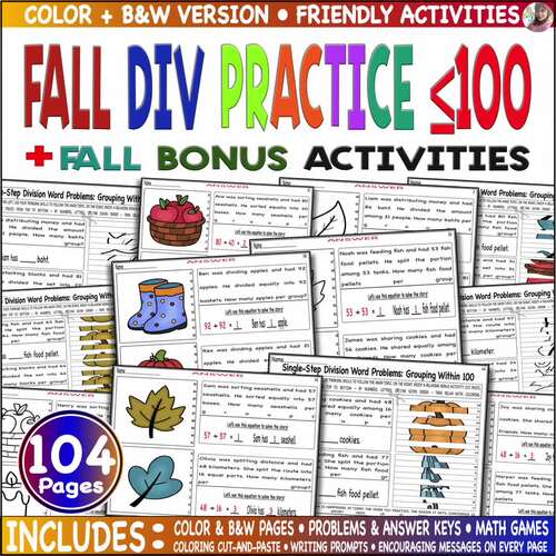 Printable Fall Division Word Problems, One Step Within 100 | Fun ...