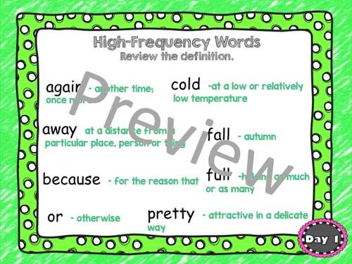 HMH Into Reading Smart Board Lesson Module 5, Week 2 First (1st) Grade