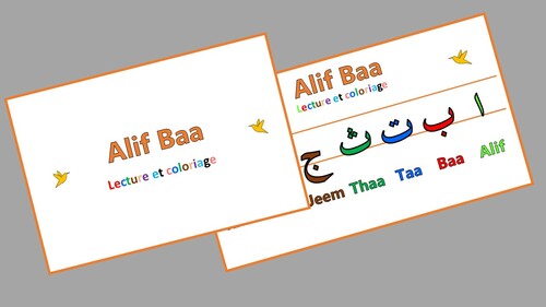 Preview of Alif Baa - Lecture et Coloriage
