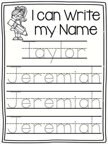 name writing practice name trace paper editable by