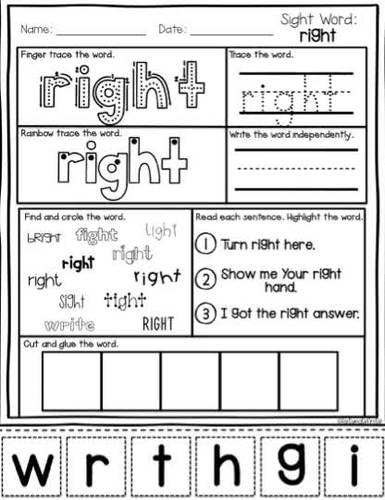 second grade sight word practice grade 2 by fortunate firstie tpt