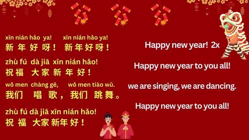 Preview of Happy New Year Chinese kids song 新年好
