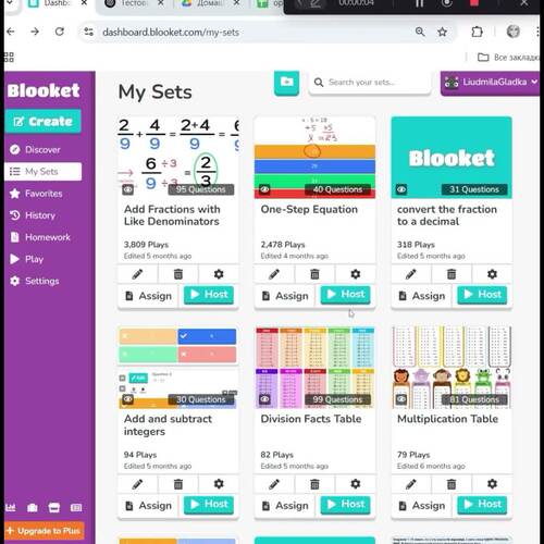 Preview of #Blooket // One Step Equation test FREE