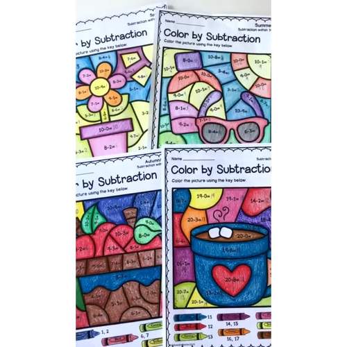 Color By Subtraction Within 20 Printables Bundle 2nd Grade Math Fast Finishers