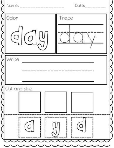 Fundations First Grade UNIT 14 Trick Word Activity Pages | Sight Word | SoR