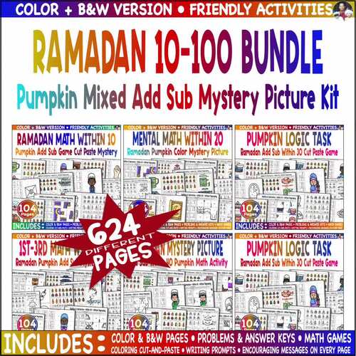 Ramadan Math Bundle 10 20 30 40 50 100 Pumpkin Color Mystery Activity ...
